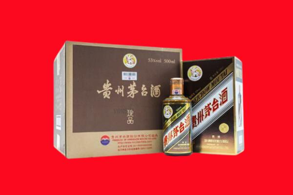 隆子回收珍品茅台酒